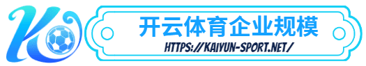 bbin体育 -bbin体育体育简介- bbin体育企业规模