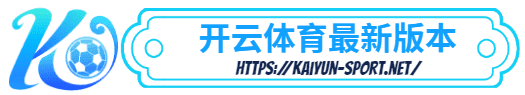 bbin体育-bbin体育体育简介- bbin体育最新版本