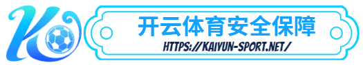 bbin体育-bbin体育体育简介- 安全保障