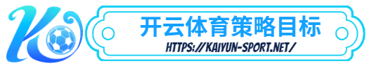bbin体育-bbin体育体育简介- 策略目标