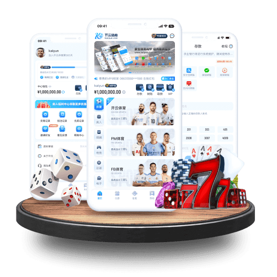 bbin体育全站App